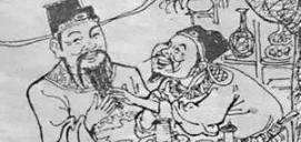 宋朝历史图片