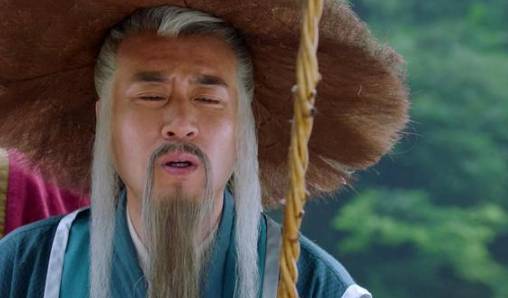 姜子牙历史图片