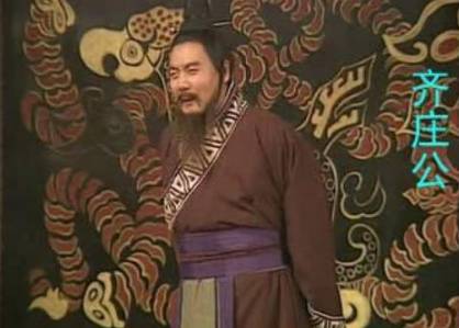 春秋历史图片