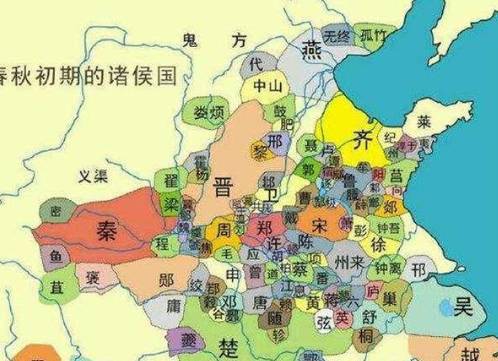 春秋历史图片