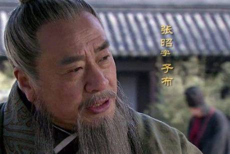 孙翊历史图片