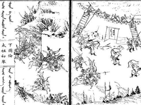 李成梁历史图片