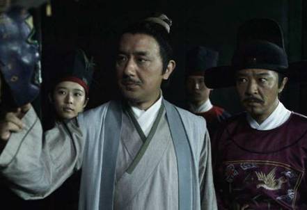 北宋历史图片