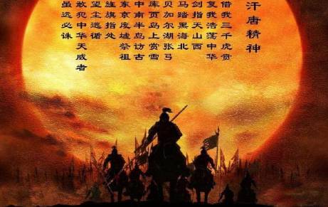 秦始皇历史图片