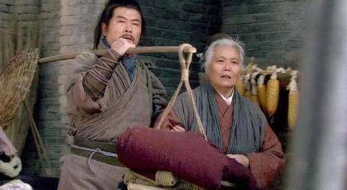 张清历史图片