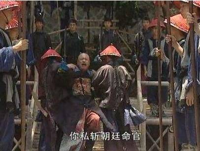 吴三桂历史图片