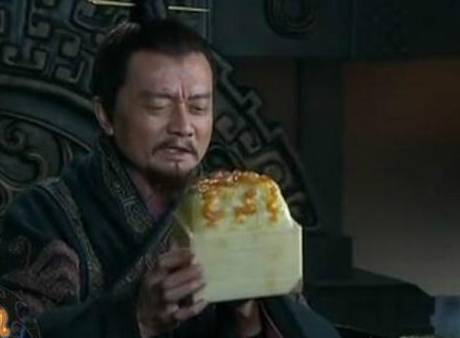 袁绍历史图片