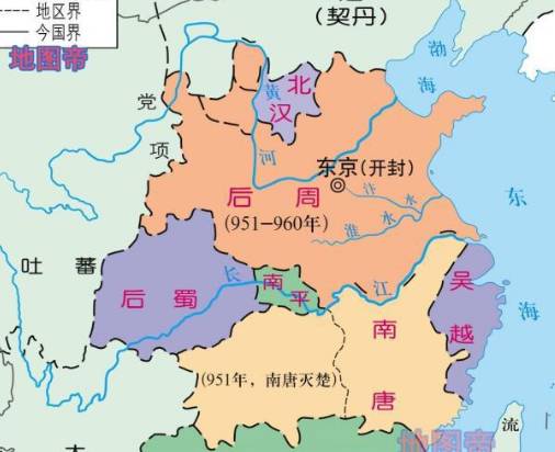 柴荣历史图片