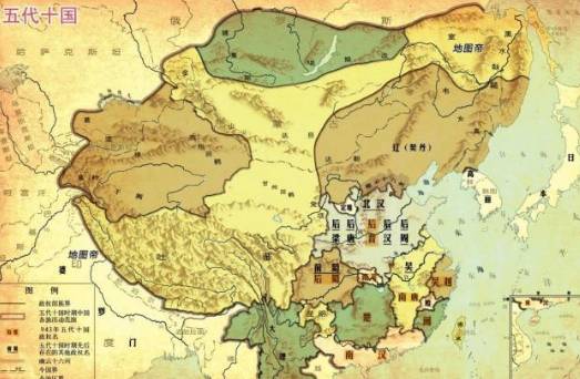 柴荣历史图片
