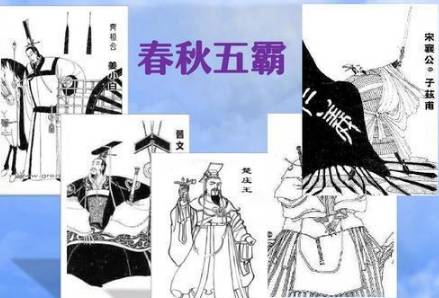 聂政历史图片