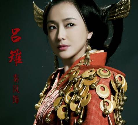 朱建历史图片