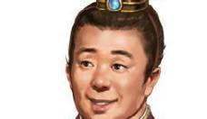 三国历史图片