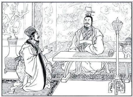 魏文侯历史图片