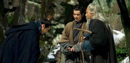 黄承彦历史图片
