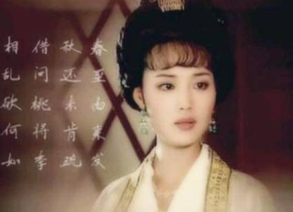 上官婉儿历史图片
