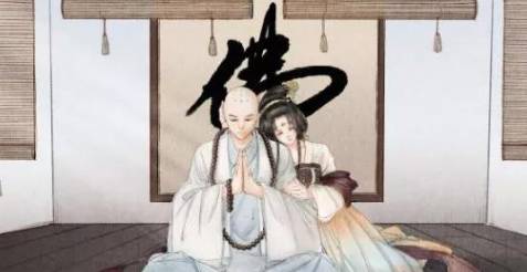 高阳公主历史图片