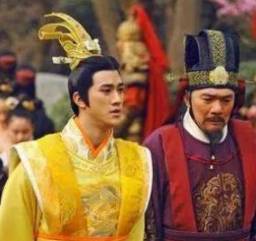高阳公主历史图片