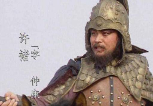 三国历史图片