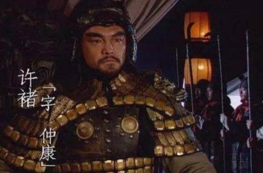 三国历史图片