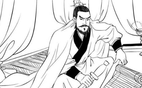 吴起历史图片