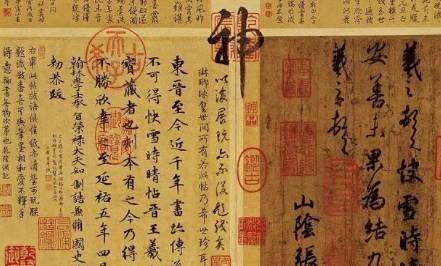 乾隆历史图片