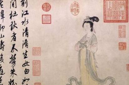 杜秋娘历史图片