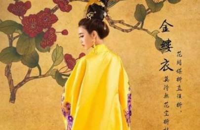 杜秋娘历史图片
