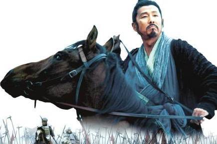 刘邦历史图片