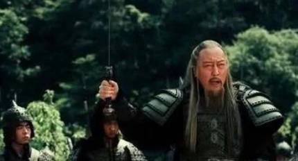 司马懿历史图片