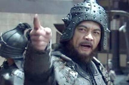 魏延历史图片