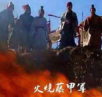 诸葛亮历史图片