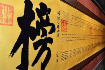 何昌言历史图片