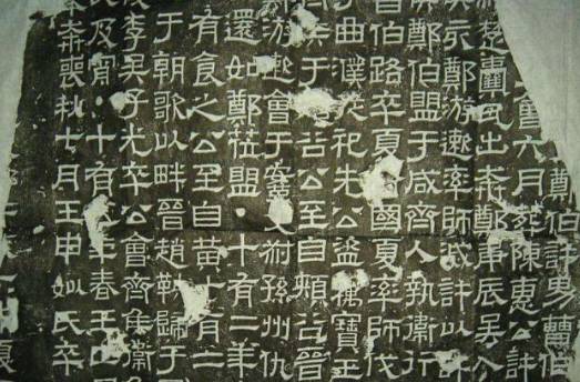 三国历史图片