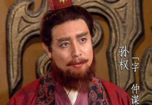 三国历史图片
