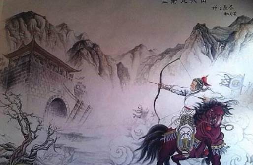 薛仁贵历史图片