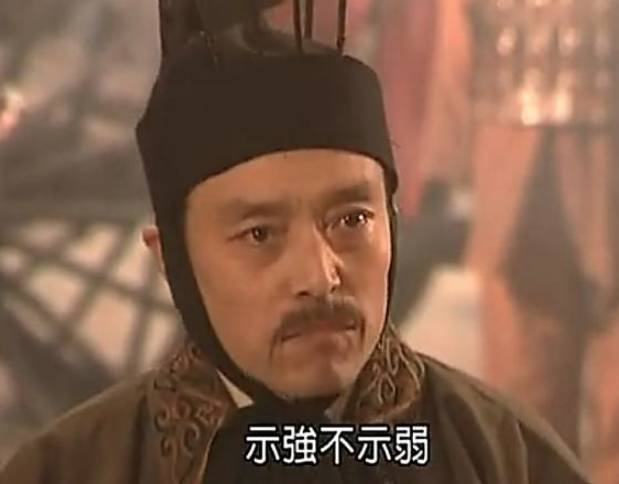 刘邦历史图片