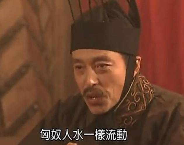 刘邦历史图片