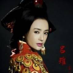 吕雉历史图片