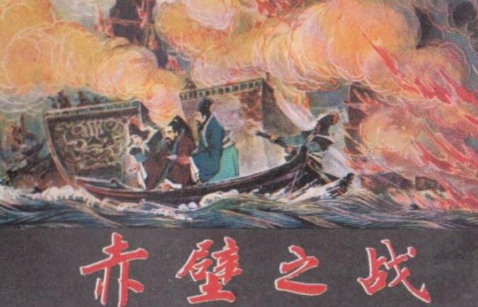 吴三桂历史图片
