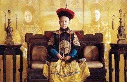 咸丰历史图片