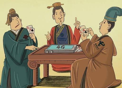袁绍历史图片