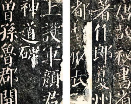 王羲之历史图片