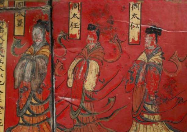冯太后历史图片