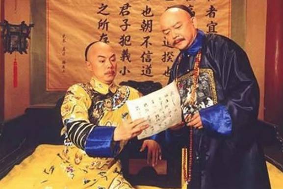 乾隆历史图片