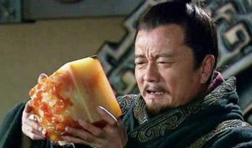 袁术历史图片