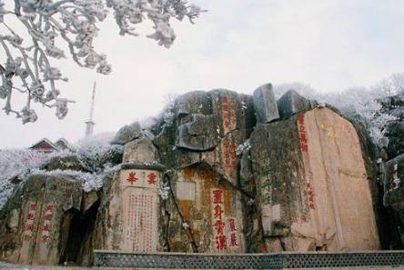 宋真宗历史图片