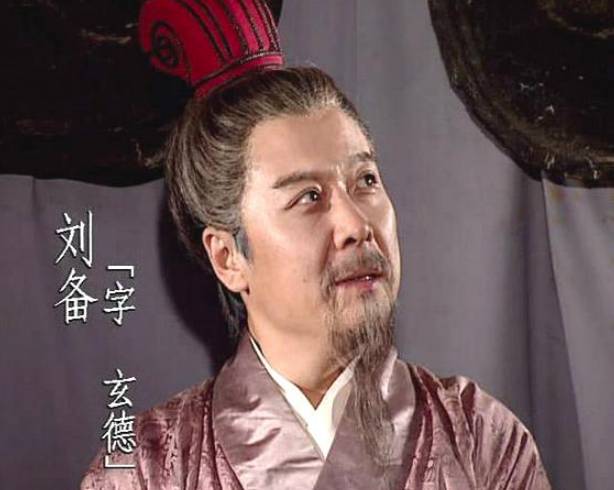 张郃历史图片