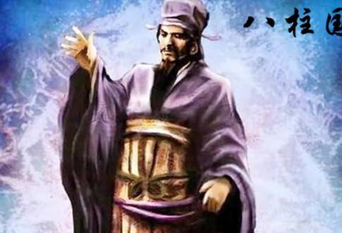 宇文泰历史图片