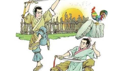 刘琨历史图片