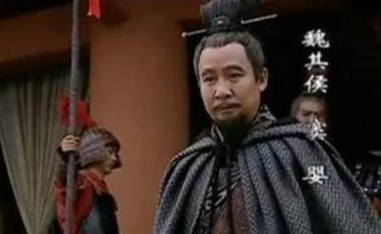 田蚡历史图片
